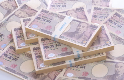 役員報酬1億円以上は452人 トップはZホールディングス