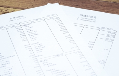 【会計コラム】四半期開示義務の見直しについて