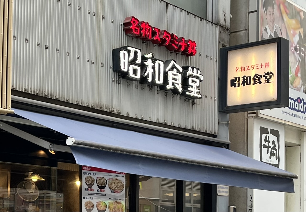 海帆 M Aで事業拡大 新しい分野への進出にも一役 M A Online M Aをもっと身近に