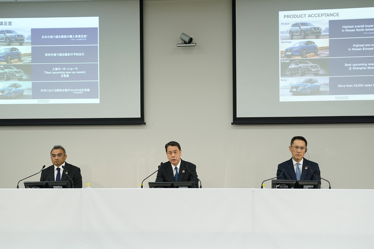 ルノーのダイムラー株売却に日産とのアライアンス解消の 予兆 M A Online M Aをもっと身近に