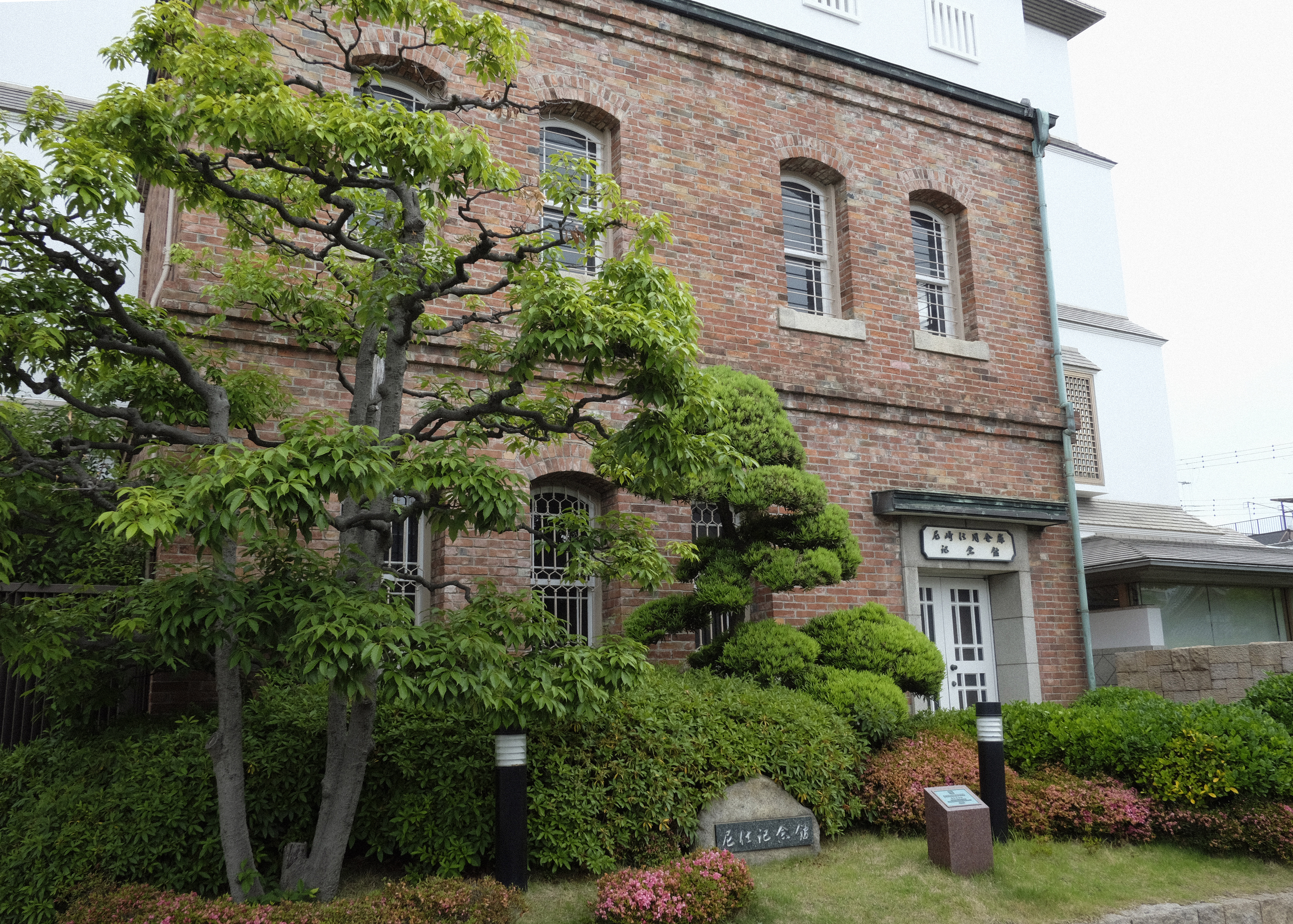 【尼崎信用金庫】「猛虎よ再び!」のいちびり精神が地元金融を支える|ご当地銀行のM&A