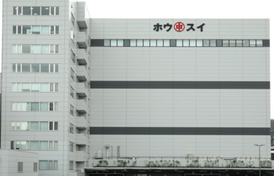 東京五輪スケボ表彰式で見切れて話題になった「ホウスイ」とは?