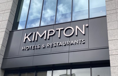 「キンプトン」出店が仇となったツカダGH、持久戦に向けた事業整理を進めるか?