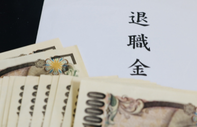中京銀行で希望退職に150人が応募、国内銀行での募集は12年ぶり