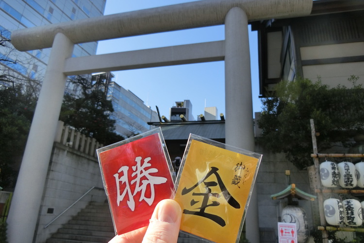 神社 22年初詣 東京のど真ん中でコロナ越えを祈る M A Online M Aをもっと身近に