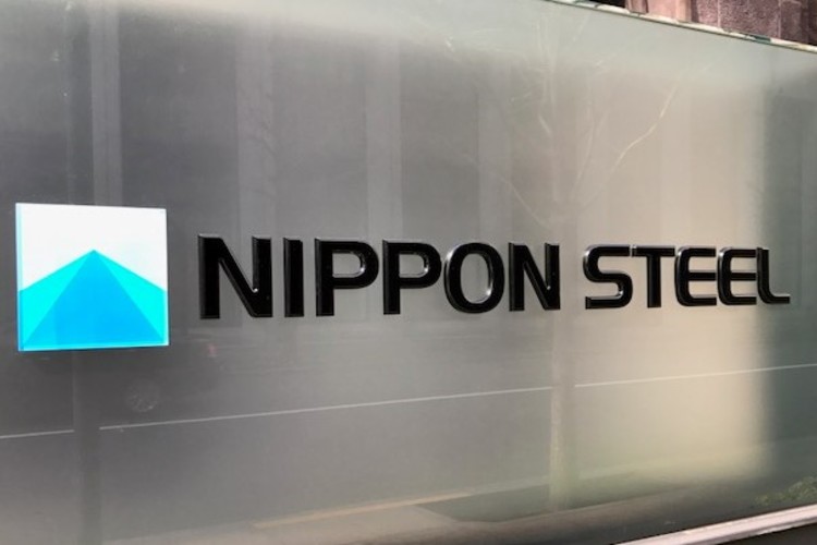 日本製鉄 5401 タイの電炉大手gスチールとgjスチールを子会社化 M A Online M Aをもっと身近に