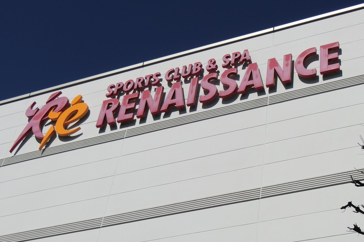 コナミ セントラル ルネサンス スポーツクラブ大手の業績挽回は M A Online M Aをもっと身近に