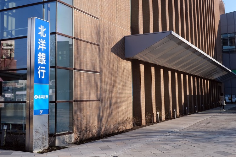 【北洋銀行】拓銀の力を追い風に｜ご当地銀行の合従連衡史 1ページ目 M＆A Online M&Aをもっと身近に。