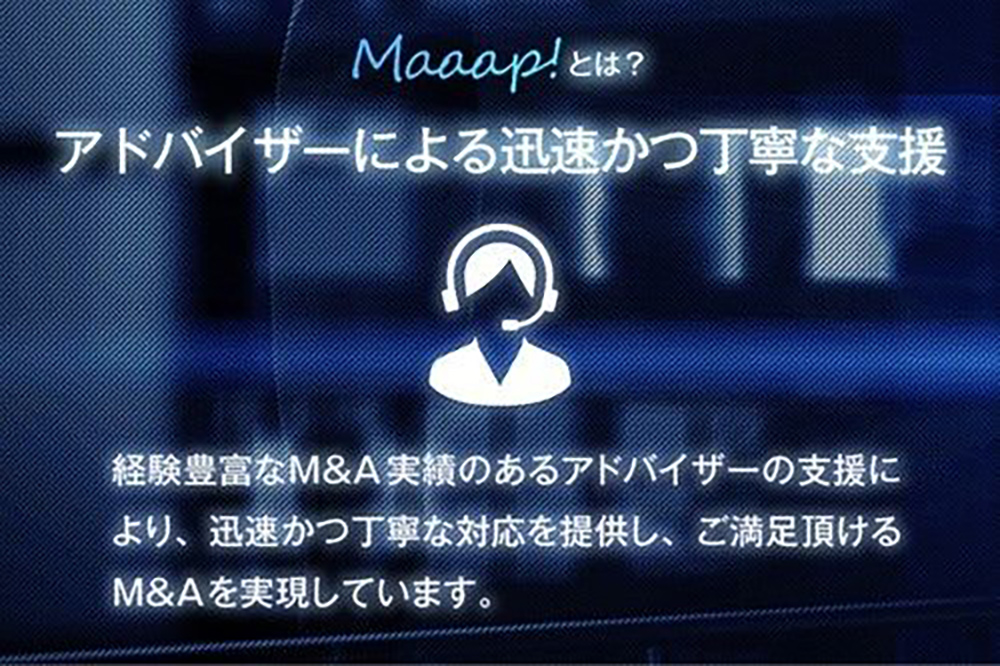 About Gates 株式会社