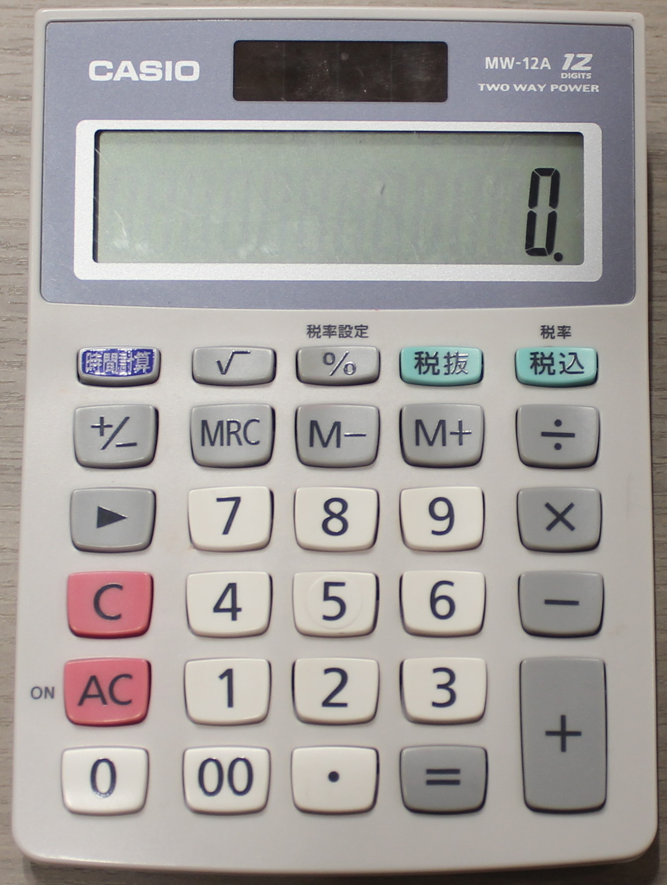 愛用の電卓を聞いてみた