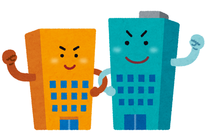 M＆Aのイラスト