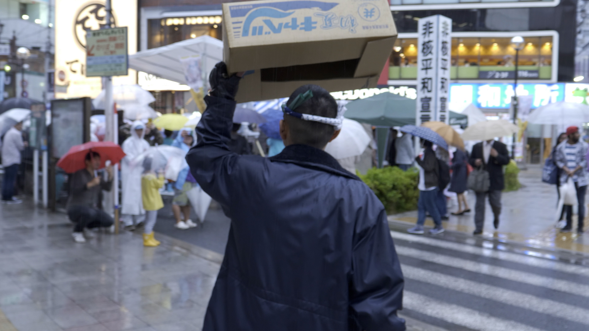 『浦安魚市場のこと』より画像