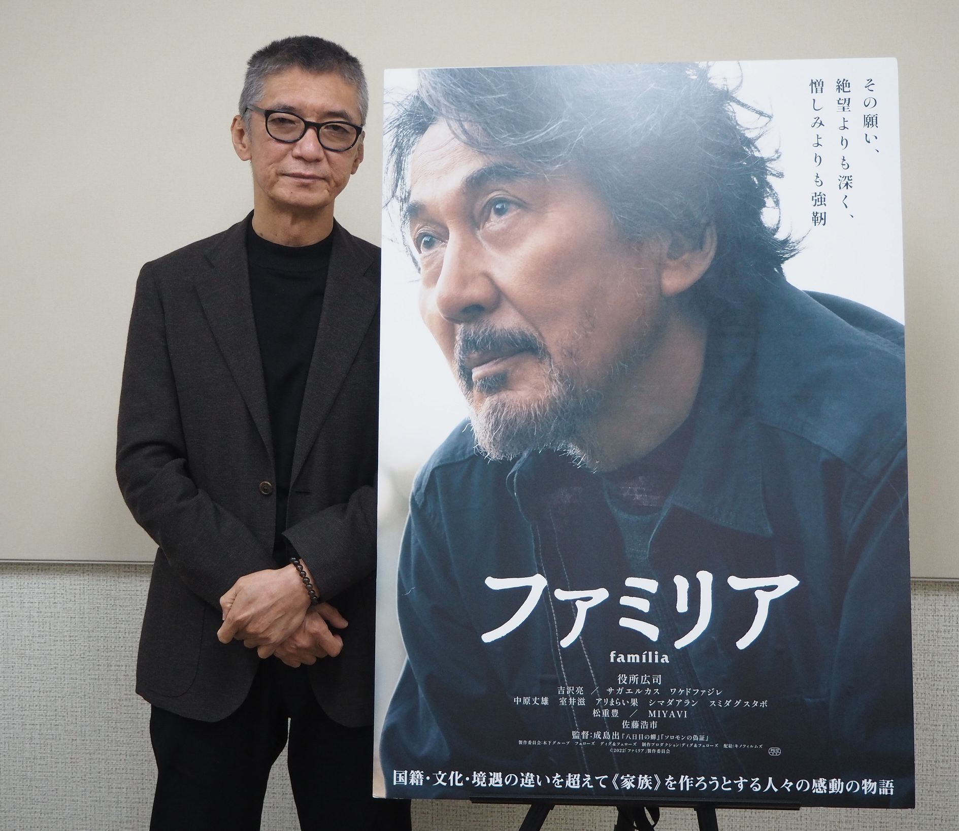 成島出（なるしま・いずる）監督