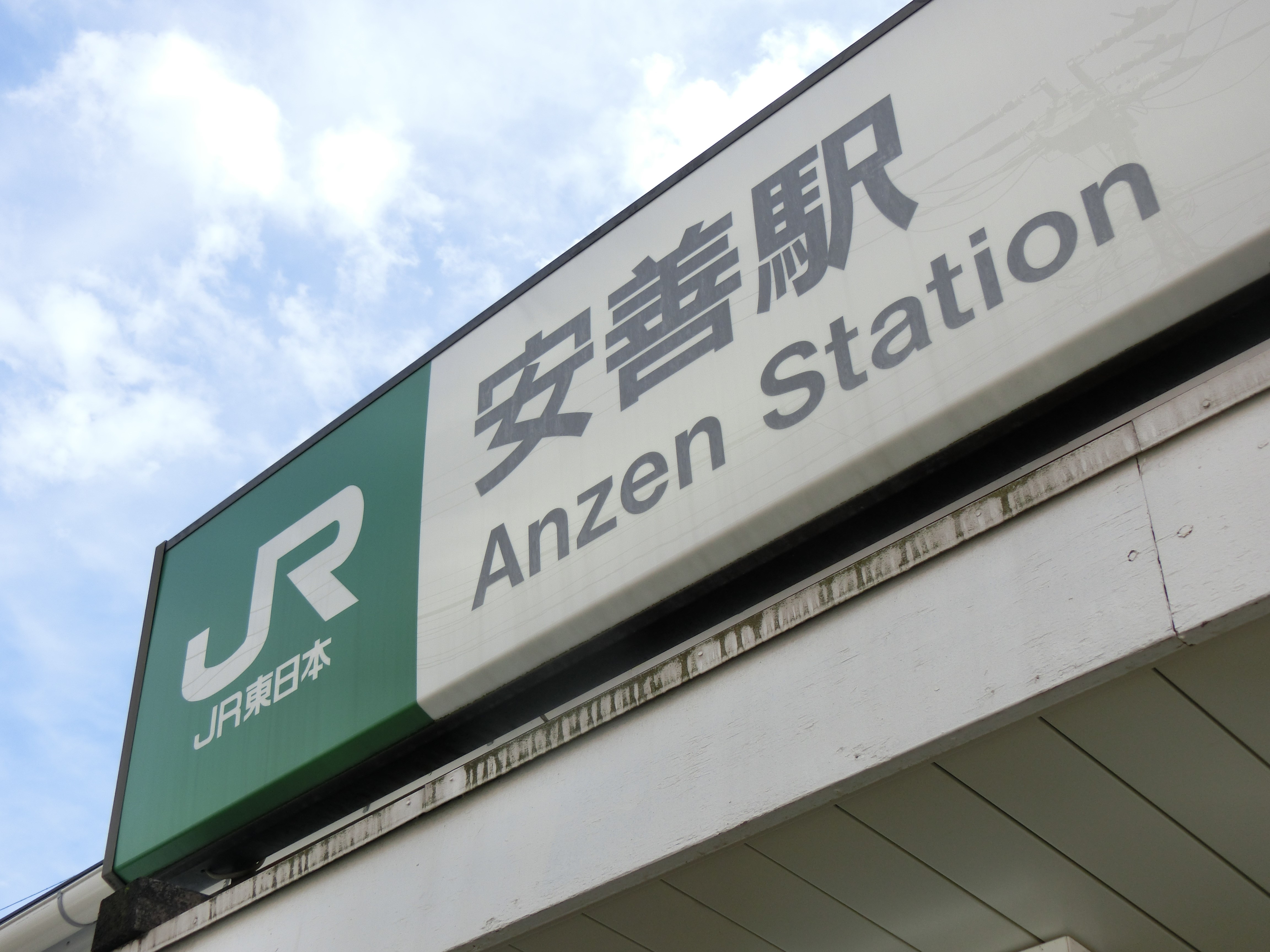 写真特集 日本で二番目に古い商店街が東京に 都内 ミニスポット を写真で再録 M A Online M Aをもっと身近に