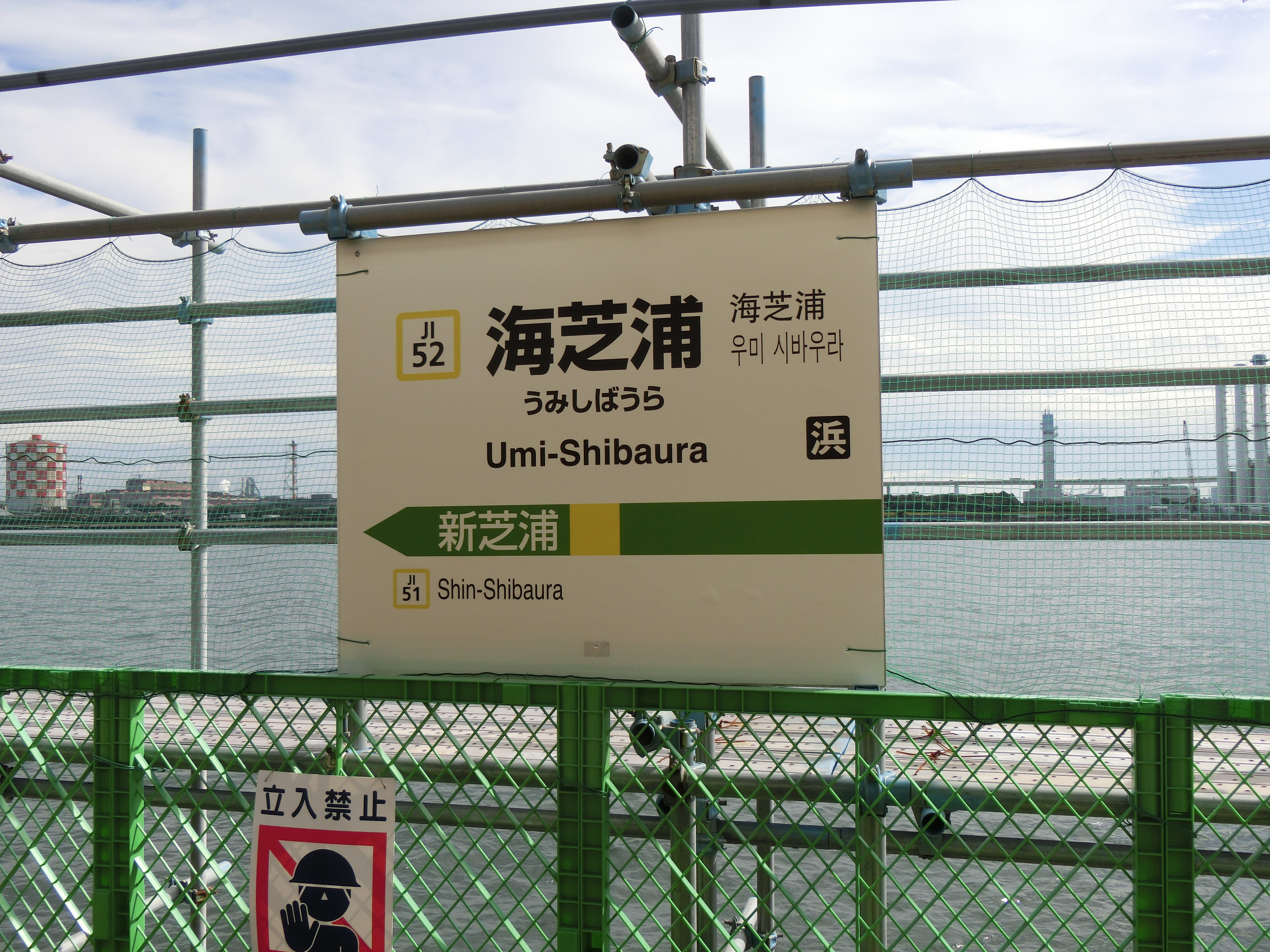 写真特集 日本で二番目に古い商店街が東京に 都内 ミニスポット を写真で再録 M A Online M Aをもっと身近に